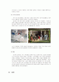 신윤복의 작품으로 알아보는 한국 풍속화의 특징 8페이지