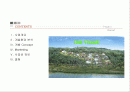 (부동산개발사업)양평군강하면전원주택사업계획서 2페이지