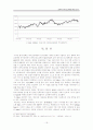 한화의 대우조선해양 M&A 분석(A+리포트) 19페이지