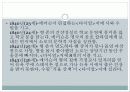  생애 작품 사상 7페이지