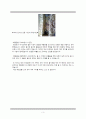 [감상문][기행문][답사문]부산 복천 박물관을 다녀와서(박물관 답사문) 3페이지