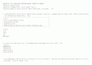 사회복지법제론 기말고사 예상문제 - 동의과학대학(사이버대학) 10페이지