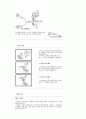 손바느질, 주머니만들기, 재봉틀다루기, 쿠션만들기 24페이지