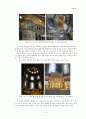 비잔틴건축양식과 성소피아대성당, 성 마르코성당, 성 비탈레성당 9페이지