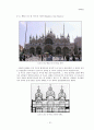 비잔틴건축양식과 성소피아대성당, 성 마르코성당, 성 비탈레성당 21페이지