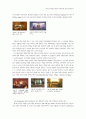 마리오 보타의 미술관 건축 및 공간구성 특성연구 15페이지