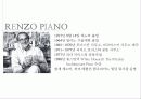 렌조피아노(Lenzo Piano) 3페이지