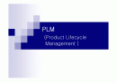 PLM (Product Lifecycle Management)의 도입배경과 국내 적용사례 1페이지