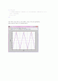 [MATLAB] 8bit uniform quantizer 설계 3페이지