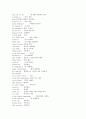 토플(Toefl) 시험에 직결되는 영어숙어 2514개 17페이지