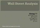 월스트리트(Wall Street) 영화 분석 1페이지