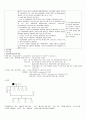 전립선비대증 (BPH, TURP) case study 3페이지