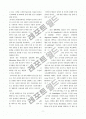 합금원소 첨가에 따른 저온용 Sn-40Bi 솔더의 기계적 물성 평가Mechanical Properties Evaluation of Sn-40Bi Solders by Alloying Elements Addition 3페이지