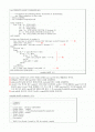 xilinx를 이용한 ram설계 2페이지