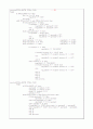 xilinx를 이용한 디지털 계산기 설계(vhdl, fpga) 7페이지