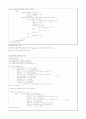 xilinx를 이용한 디지털 계산기 설계(vhdl, fpga) 8페이지