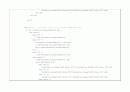 xilinx를 이용한 ATM기 설계 기말 프로젝트(vhdl, fpga) 7페이지