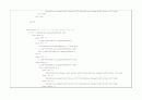 xilinx를 이용한 ATM기 설계 기말 프로젝트(vhdl, fpga) 8페이지