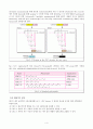 Visual C++을 이용한 CRC구현 4페이지