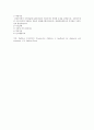 ADHD 아동지침서에 대한 연구 12페이지