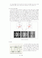 LCD 광시야각 개선을 위한 기술분석 및 향후과제 7페이지