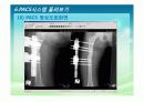 의료영상저장전송시스템(PACS) 32페이지