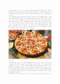 도미노 피자의 마케팅 전략 9페이지