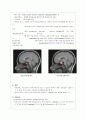 중환자실 CASE STUDY 5페이지