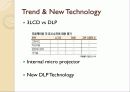 DLP (Digital Light Processing) 기술동향 조사 및 예측 발표 자료 13페이지