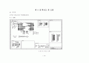 소형 무인 탐사 로봇 20페이지