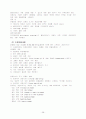 사회복지실천론 전체내용 강의요약 노트 및 예상문제 38페이지