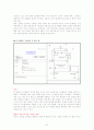 대면적 OLED 제작의 가능성 49페이지