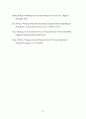 East Asian Countries' Rapid Development, Economic Crisis, and Redevelopment Strategy (Focus on South Korea and Taiwan cases) 23페이지
