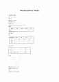 [간호] 아동 RDS(신생아 호흡곤란 증후군)&NEC(괴사성장염) 케이스 스터디 7페이지