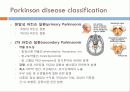 PARKINSON DISEASE (파킨슨병) 5페이지