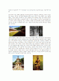 에카르트 조선미술사와 전통건축 특징과 계승 한중일 비교  2페이지