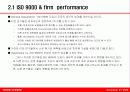 ISO 9000과 기업성과(논문발표 Frame) 6페이지