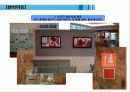 강남성모병원 벤치마킹 및 신세계 백화점 벤치마킹 프레젠테이션 ppt 자료 4페이지