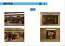 강남성모병원 벤치마킹 및 신세계 백화점 벤치마킹 프레젠테이션 ppt 자료 19페이지