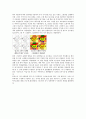 미술과 ICT(정보통신기술)활용교육의 의미와 필요성, 미술과 ICT(정보통신기술)활용교육의 교수학습모형, 미술과 ICT(정보통신기술)활용교육의 기자재활용과 색표현, 미술과 ICT(정보통신기술)활용교육의 과제 분석 9페이지