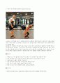 [헬스 트레이너] 다리의 각부위별 명칭 및 그 운동법에 대하여 4페이지