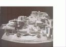[건축][현대건축가]리차드마이어에 대하여 (Richard Meier) 44페이지