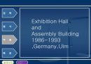 [건축][현대건축가]리차드마이어에 대하여 (Richard Meier) 50페이지