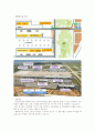 인천공항 화물터미널 3페이지