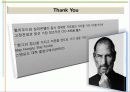 3kinds Story of Steve Jobs .pptx 19페이지