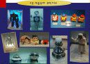 유아교육으로 로봇과 미술활동에 대한 분석 13페이지