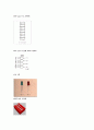 디지털공학실험 7장 부울의법칙 및 드모르간의정리(예비) 2페이지