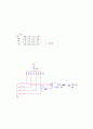 디지털공학실험 10장 가구공장(예비) 7페이지