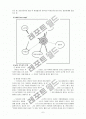 (사회복지실천론) 심리사회적사정사례보고서 6페이지