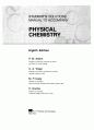 Atkin s physical chemistry 8e solution manual (atkin 물리화학 최신 solution) 3페이지